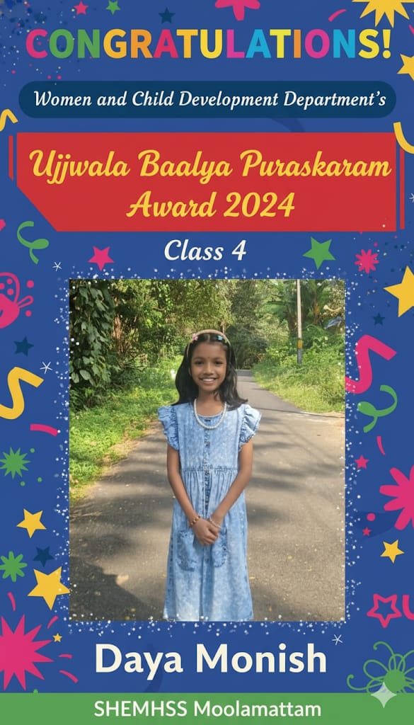 De Paul Video Gallery