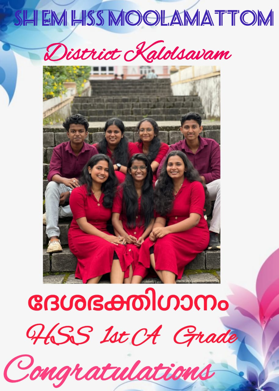 Youth Festival 2024-25