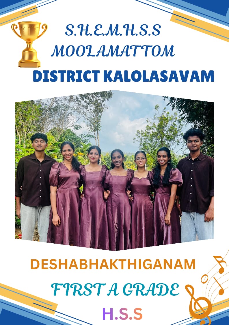 Youth Festival2024-25